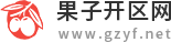 三职业超变传奇手游_单职业超变态传奇手游_果子开区网