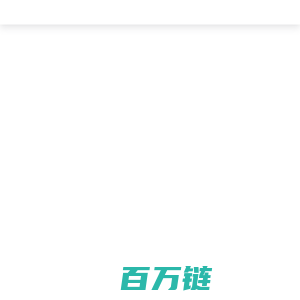 福清市龙华水产食品有限公司、冻生熟虾仁、冻生面包虾、冻炸面包虾、冻炸面包鳕鱼、冻预炸面包鱿鱼圈、冻虾滑、香酥鲜虾饼、冻煮鲍鱼-福清市龙华水产食品有限公司