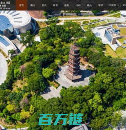 河源恐龙文博园 _河源市博物馆（河源恐龙博物馆）